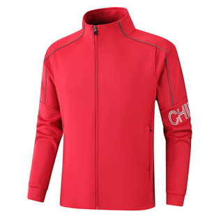 New sports running long sleeve stand collar sweater men's and women's cardigan sports casual parent cardigan coat top