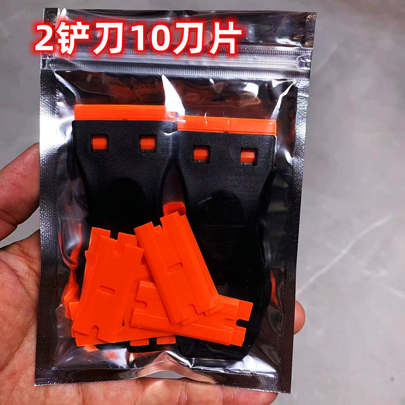 微信图片_20230705020848_副本