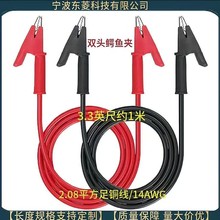 p^{~A늚yԇb1 15A ͎o~A߼|