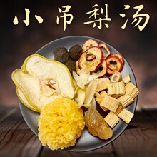 ���ݹ��S�N�ƶ���С���末���ľС�y���J����÷ș���B�����ϼӹ�