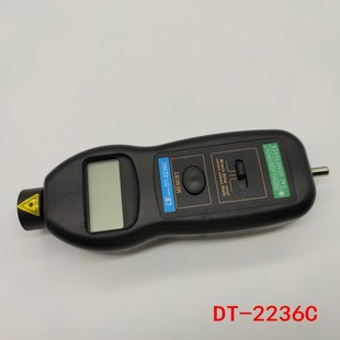 Motor Handheld Tachometer Laser Contact Two-In-One Infrared Light Non-Contact Motor Engine Digital Tachometer