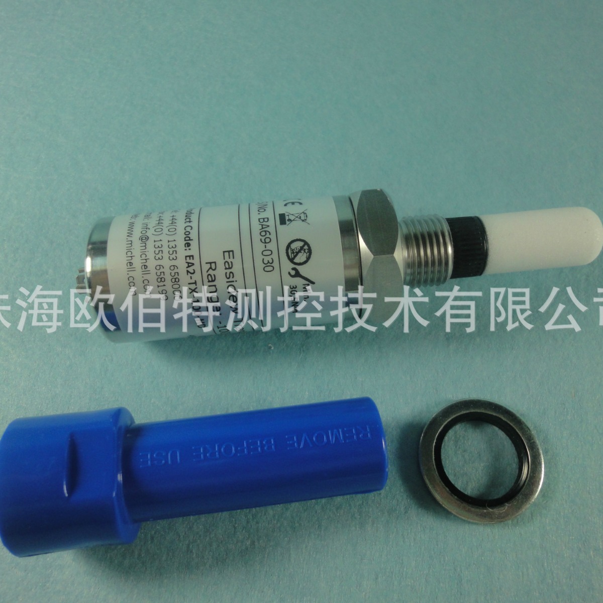 EAS-OBT气体微水含量检测仪 氧气露点检测