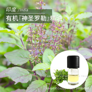 ӡ�����}�_������ֲ�����s��ȡ��ů����1ml��ji�η����}�_�վ���