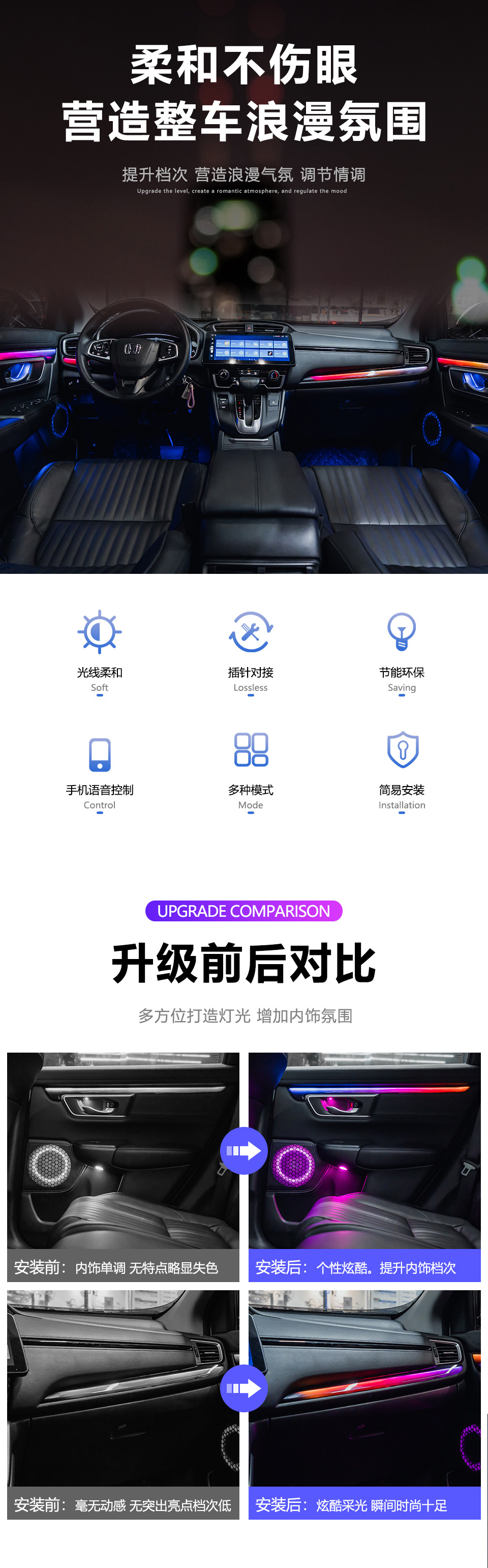 详情页01_02.jpg