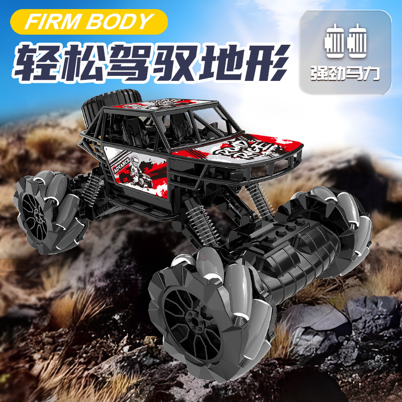 (Cross-border trading), remote control car, SUV, transport, toy car, high speed car model, racing car, can climb 3
