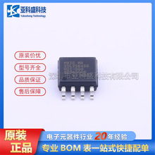 MX25L25645GM2I-08G   ICоƬԭbrԃ׼