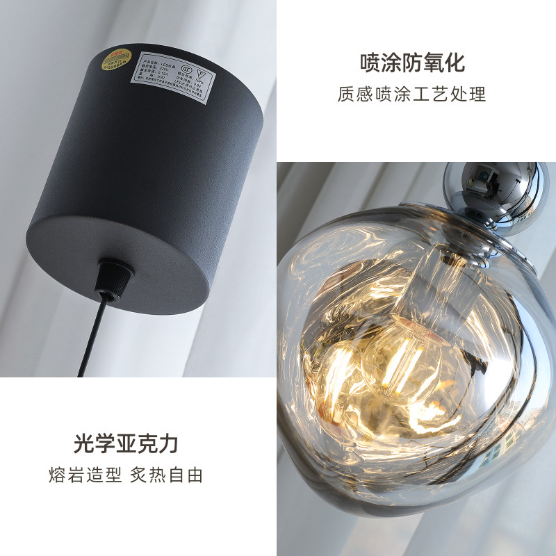 Candelabro de cabecera de dormitorio, lujo ligero, ambiente de barra retro, candelabro pequeño, pared de fondo, celebridad de Internet, lámpara de línea colgante minimalista italiana