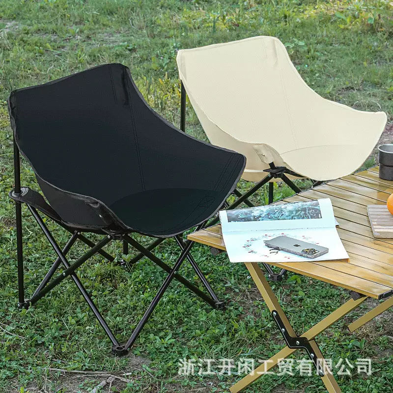 户外折叠椅便携折叠月亮椅躺椅露营椅子装备小凳子马扎折叠凳钓鱼