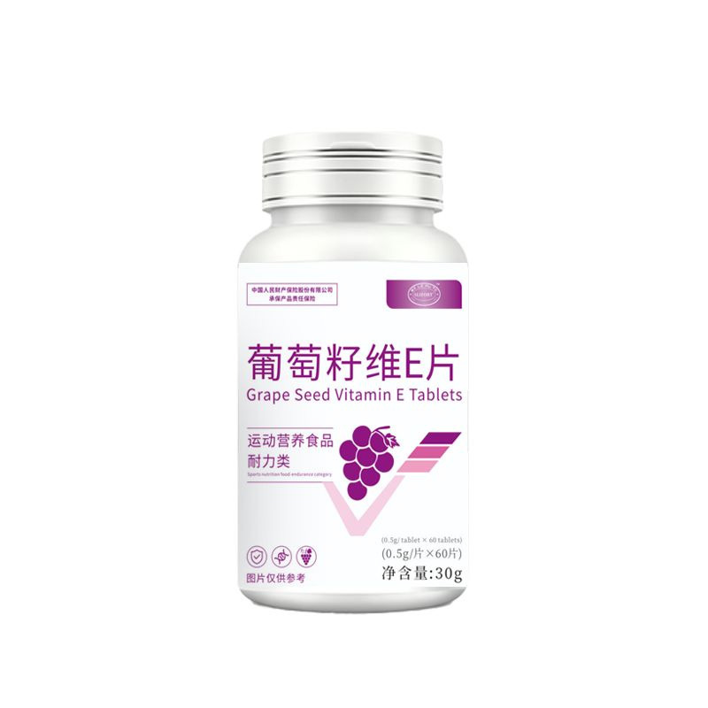 Pangdahai Luohanguo Loquat Herbal Candy Tablets 100 Pieces Bottle Mildly Sweet specifications