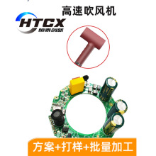 ֱ���LͲ���L�C�·�巽��  �L Ͳpcba��·�� 늴��L�oˢ�Ӱ��