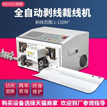 ȫ�Ԅ���X�����C��|���þ���Ƥ���о��¾��C�๦�ܓ�Ƥ�C��С��