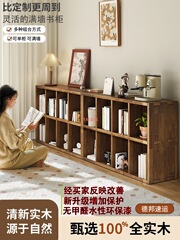 实木书架落地矮书柜客厅格子柜家用收纳置物柜幼儿园组合储物柜子