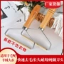双面跨境手动毛呢除毛器