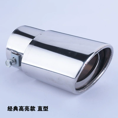Car Exhaust Modification Universal Stainless Exhaust pipe - single-tube-silver-straight