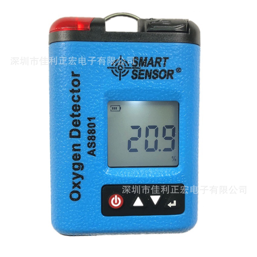 希玛AS8801便携氧气检测仪井下空气含氧量O2浓度含量检测仪