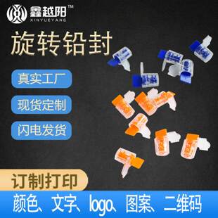 ���Dʽ���Ϸ�һ���Լ��͙CС���U��ˮ��x���崩�����I��l