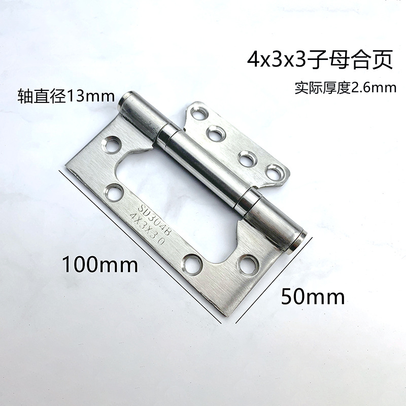 Fabricante de bisagras de acero inoxidable de 4 y 5 pulgadas para puertas de muebles, armarios y roperos, con rodamientos silenciosos y reducción de ruido.