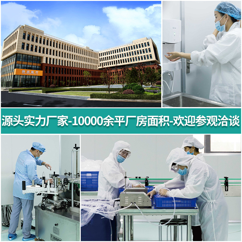 75% アルコール消毒スプレー携帯無料家庭用殺菌消毒液メーカー卸売り速乾エタノール消毒水|undefined