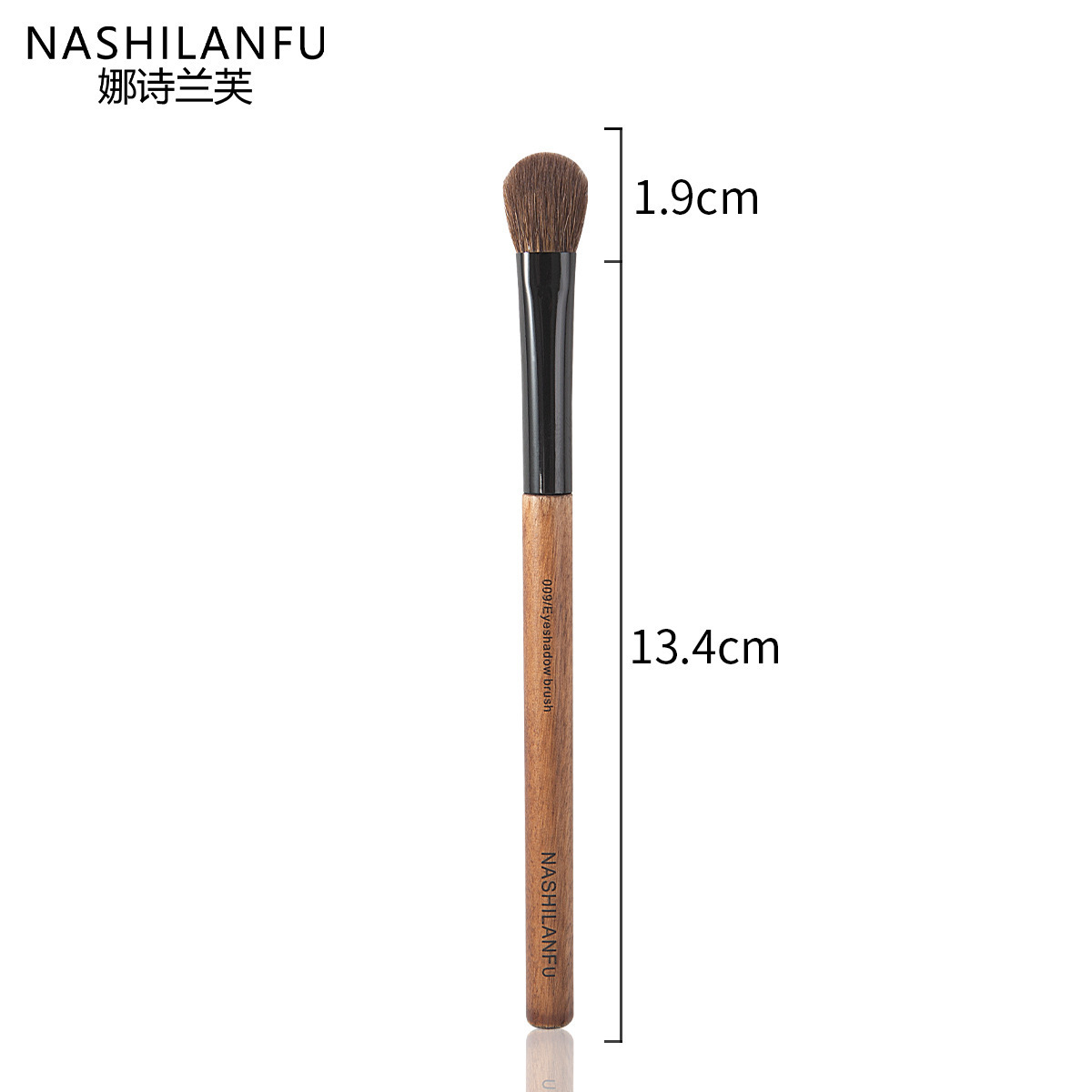 009-Wool Large Eye Shadow
