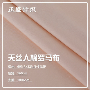 ��z�_�R�p�沼 60s֧����ᘿ����������b�B��ȹ�\���_�R����