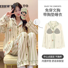 �ﶬ�����؉|˯��Ů녶����L���_��������ͨ���e���ɼӴ�a�Ҿӷ�