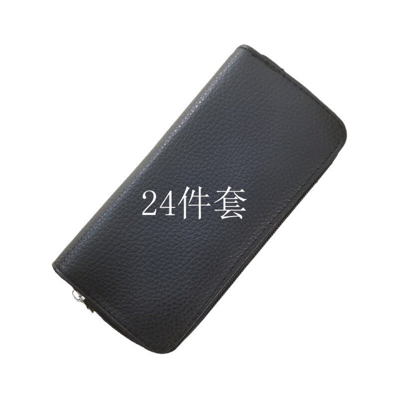 厂家发货 批发24件24pcs工具套装钥匙包|undefined