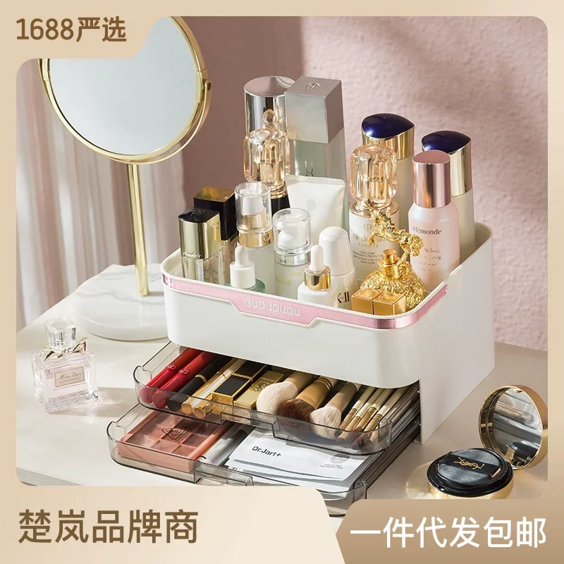 Cosmetic capacious storage box, table dressing table, storage system, lipstick for skin care