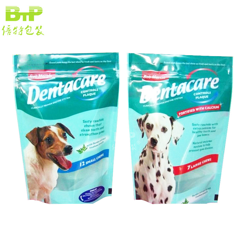 厂家狗粮猫粮兔粮袋拉链袋宠物食品饲料塑料复合自封包装袋