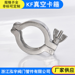 304���P�KF��տ����X��t���b���۱����ܷ�Ȧ����֧��