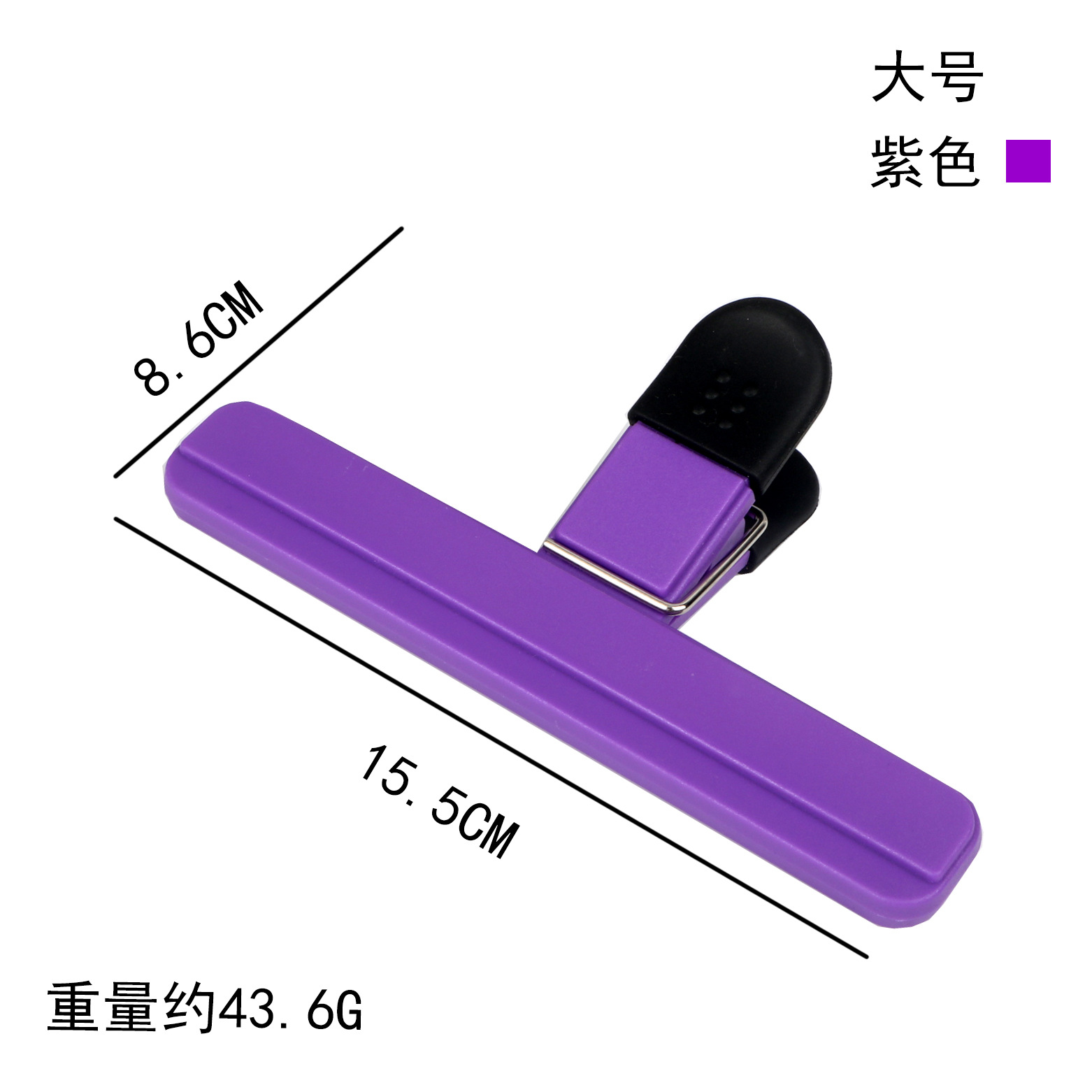 En stock clip de alimentos de silicona a prueba de humedad sellador de alimentos de cocina clip de sellado de calidad alimentaria clip de sellado de aperitivos al por mayor