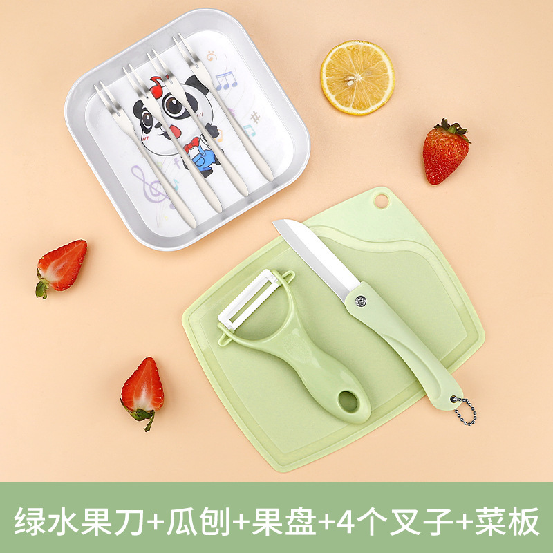 Cuchillo de cerámica cuchillo de frutas tablero de escritorio conjunto de tres piezas portable de corte de frutas tablero de corte para bebés conjunto completo de herramientas de alimentos suplementarios image 12