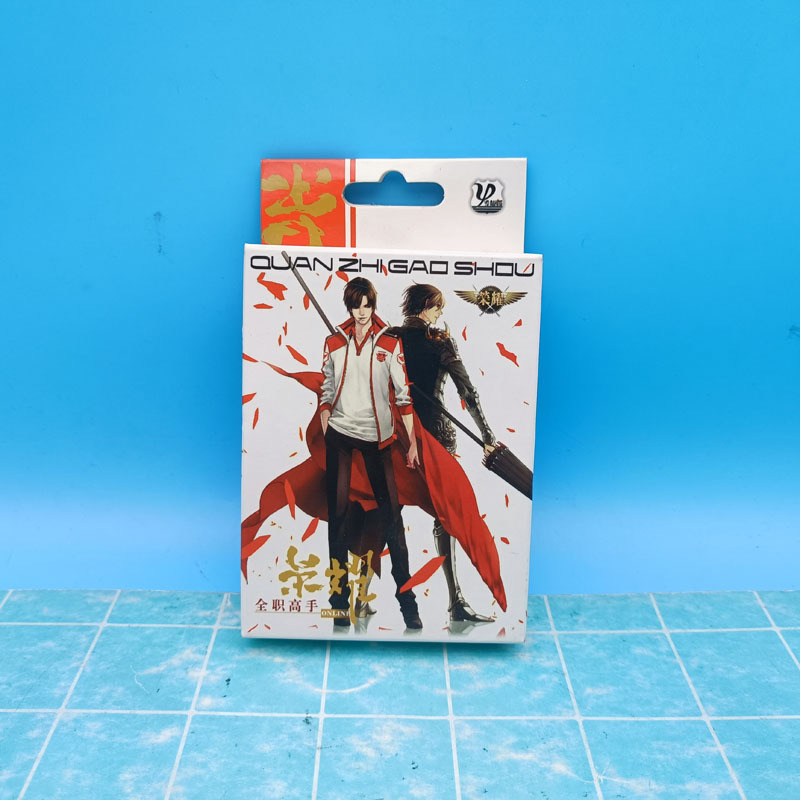 PKP-007 풀타임 마스터 플레잉 카드(패턴이 반복되지 않음)