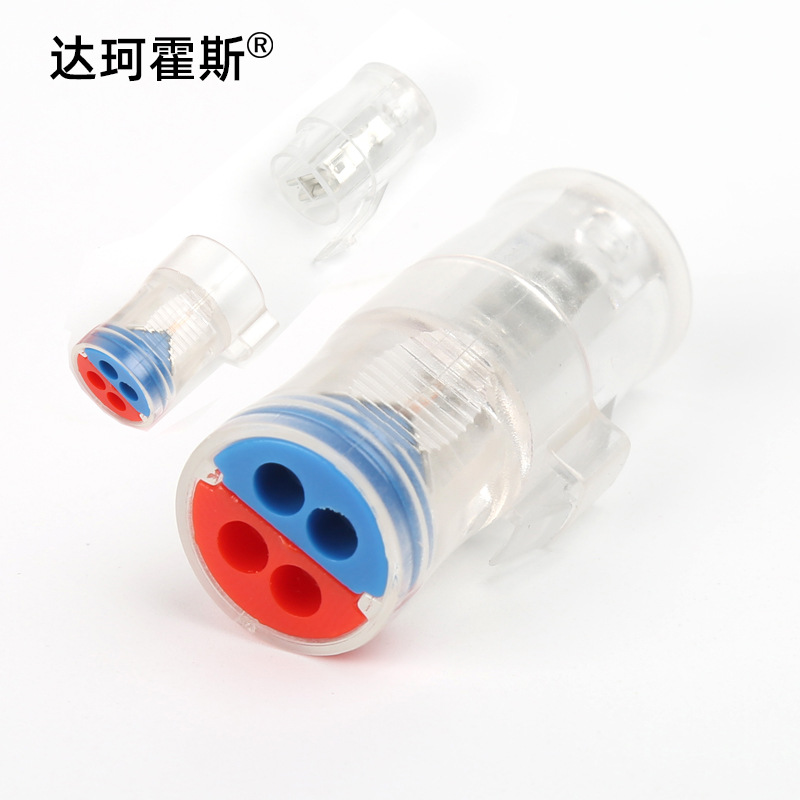 快速接线端子LT-724二进二出0.5-2.5mm²平方可重复使用安全阻燃