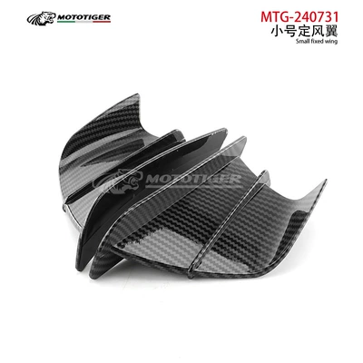 Intake Wing, Adhesive-Type Fixed Wind – Motorcycle General Parts