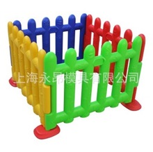 �h�ʖř� ��ͯС���� ��ͥ�o�� �Α����