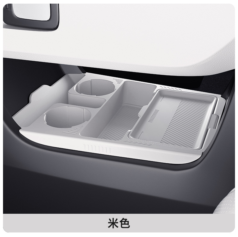 Suitable for Haval 24 Models, Lower Center Console Storage Box, Glasses Storage Box, Car Accessories Modification Parts