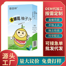 ���y������֭���b150m�������b�_����ʳ������ͯ�ļ���֭�������