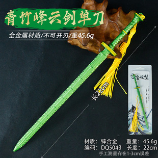 ���˄����n�������년��������߽��ٹ�ˇƷģ����ߔ[��δ�_��