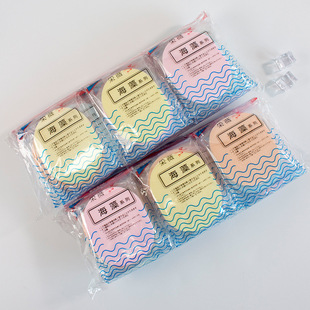 Manufacturer Wholesale Caiwei Facial Cleansing Puff Pva Cleansing Puff Fine Pore 2-Piece Pack Small Pore Seaweed Beauty Salon Special Use