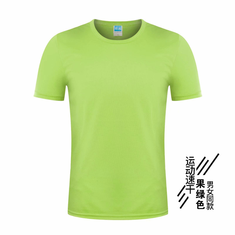 Camisas publicitarias de secado rápido al por mayor camisetas de cuello redondo impresión de logotipo de maratón camisetas culturales de grupo ropa de trabajo