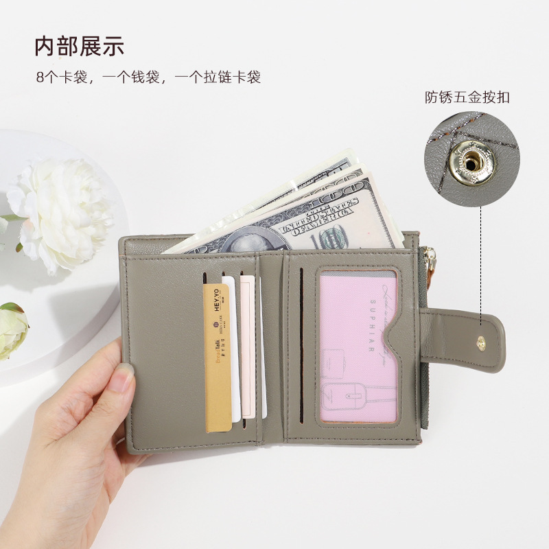 Suphiar personalizado cross-border hot sale bolso corto para mujeres ins viento de color sólido cremallera bolso de cambio simple bolsa de tarjetas en uno