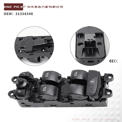 31334348 Is Suitable for Glass lifter