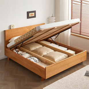 ����ľ����≺���ﴲȫ��ľ�Ҿ�ԭľ�ռ{������1.5/1.8��ľ����