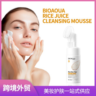 English Cleansing Mousse BIOAOUA rice puree moisturizing Cleansing Mousse cross-border foreign trade factory direct sales