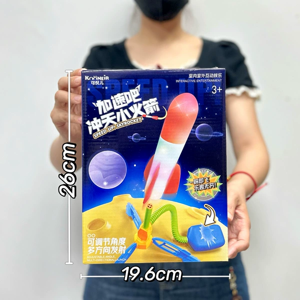 556-236 Flash Rocket [Color Box]