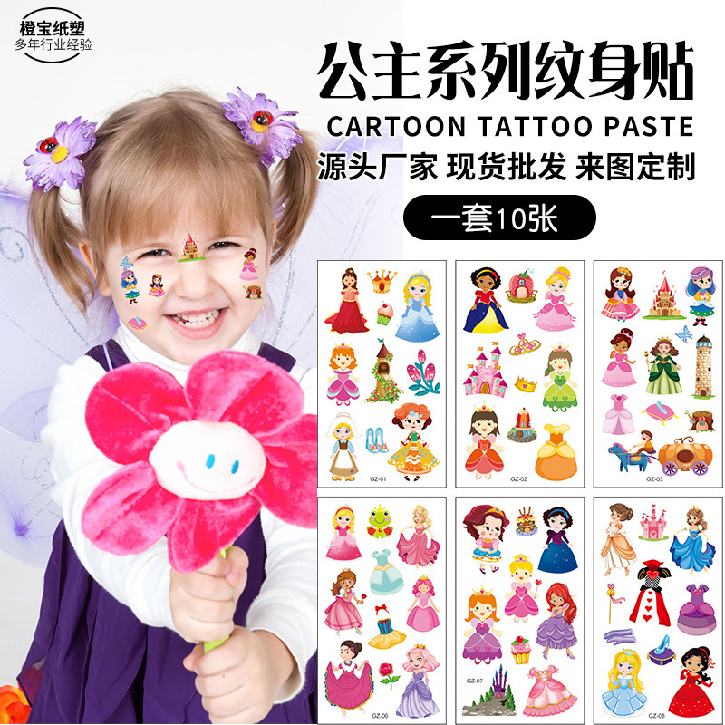 Children's waterproof cute fairy tale princess disposable temporary tattoo stickers little fairy tattoo stickers