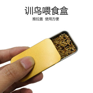 Ӗ�B�ތ����Bʳ�ު���ʳ������ʳ�л�Ƥĵ�����P�˸��W�^Ӗ�B��Ʒ