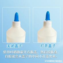 500mlֹʷRķz DIYľzgƿbٸɌWdiyzˮz