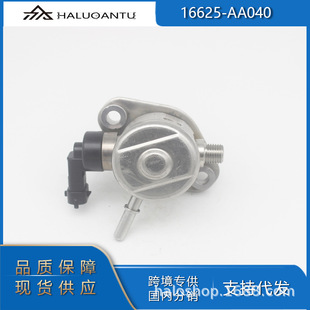 ���]���Sֱ�N16625-AA040 HPP0028 �m��˹����ɭ����WRX �߉��ͱ�