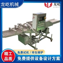 �����������ϝ{�C����ʽ�黨���ǙC�㽶���ϝ{�����O����ը���a��